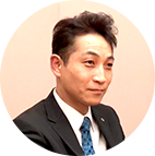 ご担当者
