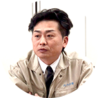 ご担当者